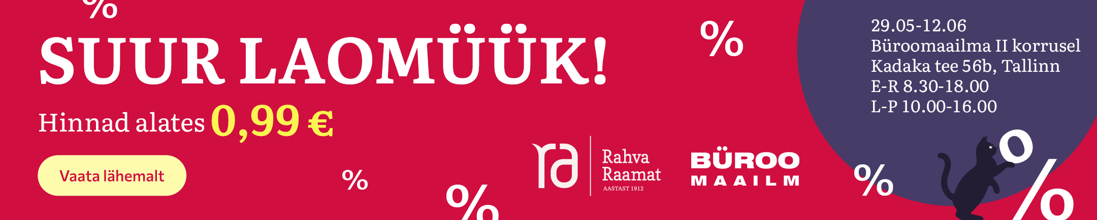 Laomüük - EE - ESILEHT