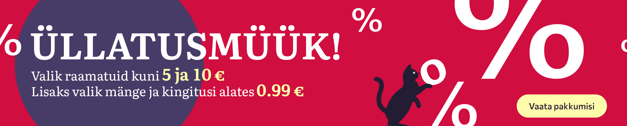 Tühjendusmüük - EST - ESILEHT