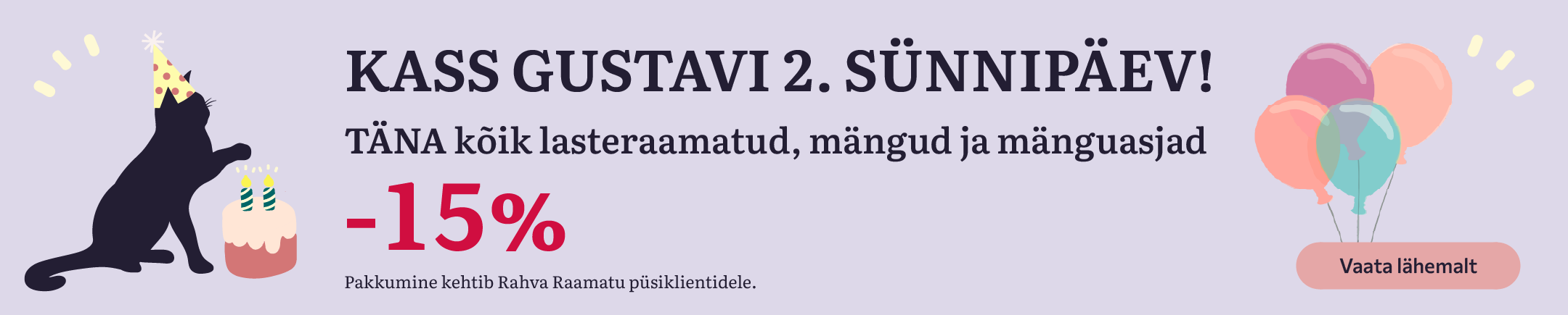 Gustavi sünnipäev - EST - ESILEHT